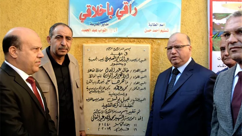 إطلاق اسم الشهيد مجند محمد نصر عبد الغنى على مدرسة الشرفا الابتدائية بباب الشعرية