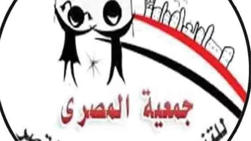 جمعية المصرى تطلق حملة لتطهير نيل الأقصر
