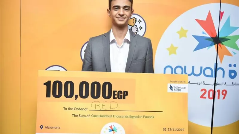طالب بجامعة أسيوط يحصد المركز الأول على مستوى الجمهورية