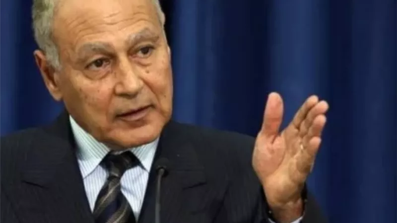 ابو الغيط : القرار الامريكي بشأن المستوطنات ينهي دور الولايات المتحدة كوسيط فى مفاوضات السلام