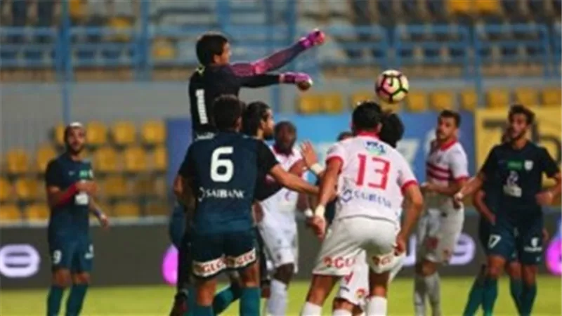 الزمالك يخسر أمام إنبي ويتراجع للمركز الرابع بالدوري