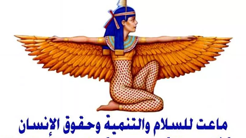 عقيل: النظام الإيراني يعتبر المرأة مواطن درجة ثانية في الحقوق والواجبات