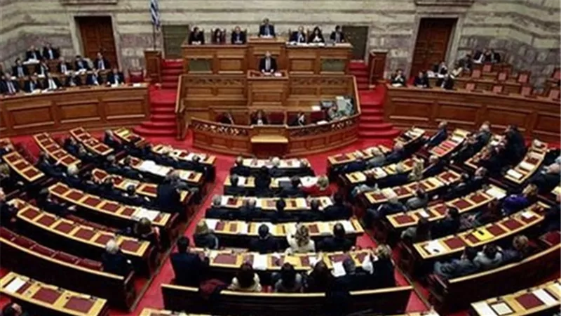 البرلمان اليونانى يرفض تعديلًا دستوريًا يهدف إلى فصل سلطة الدولة عن الكنيسة