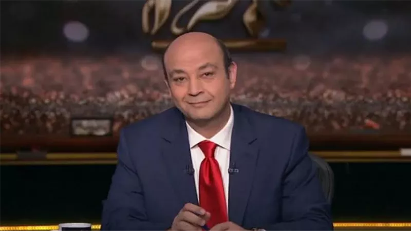 بالفيديو.. تعليق ساخر من عمرو أديب على هزيمة الزمالك أمام إنبى