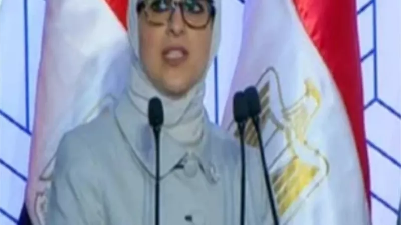 وزيرة الصحة تستعرض إجراءات تحسين المنظومة الصحية فى مصر