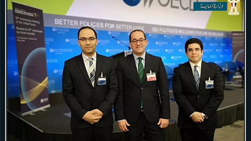 مصر تنضم للدول الموقعة على 