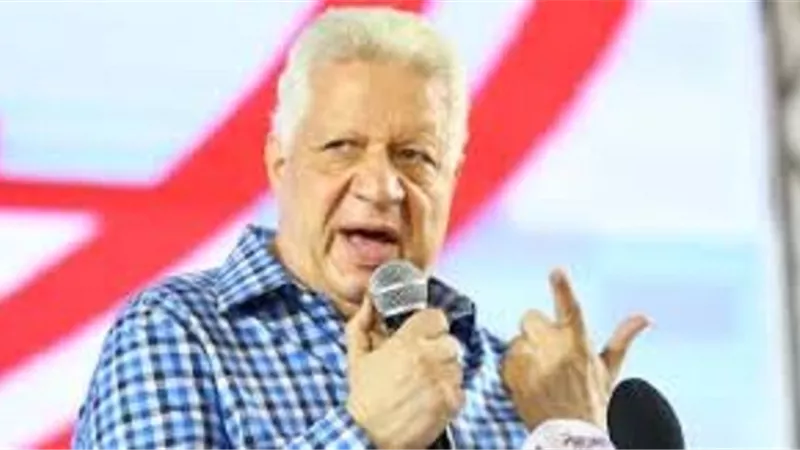 مرتضى منصور يكشف موعد إنطلاق قناة الزمالك