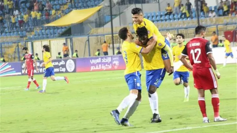 البطولة العربية.. الإسماعيلى يتقدم بالهدف الأول على الجزيرة الإماراتى