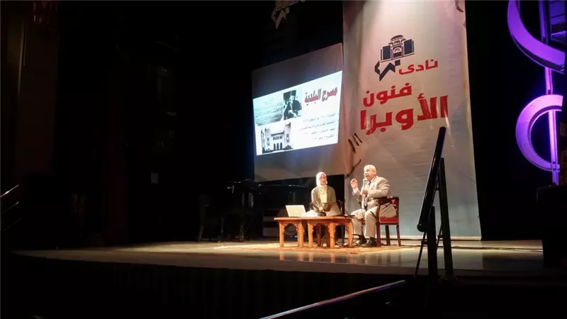 نادى الفنون بأوبرا دمنهور يستضيف شريف نور وسيد على
