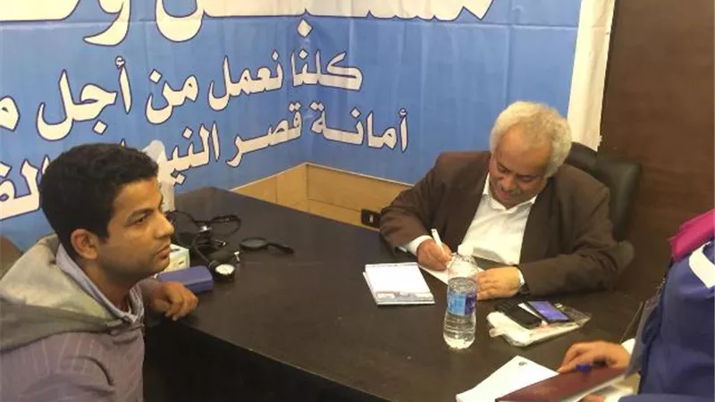 بالصور ،، مستقبل وطن 