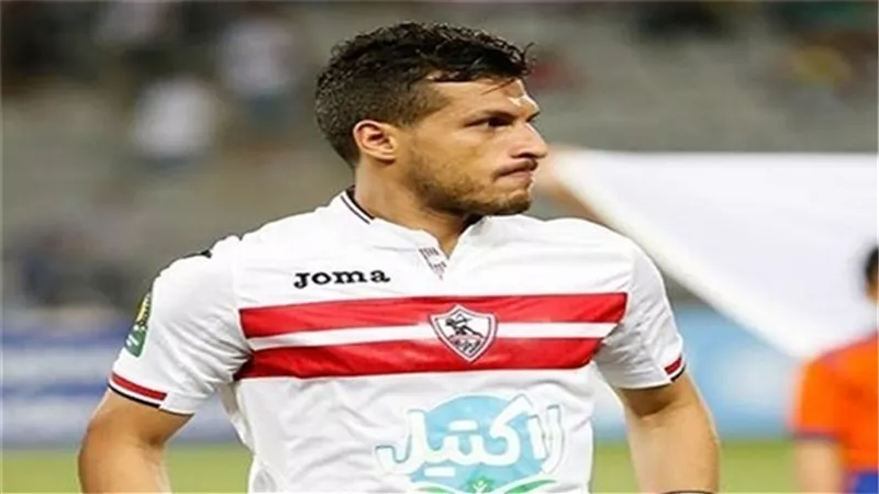بعد تهديد الزمالك بشطبه .. طارق حامد يتخذ هذا القرار