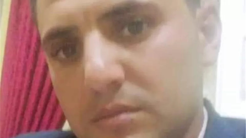 وجع فينا