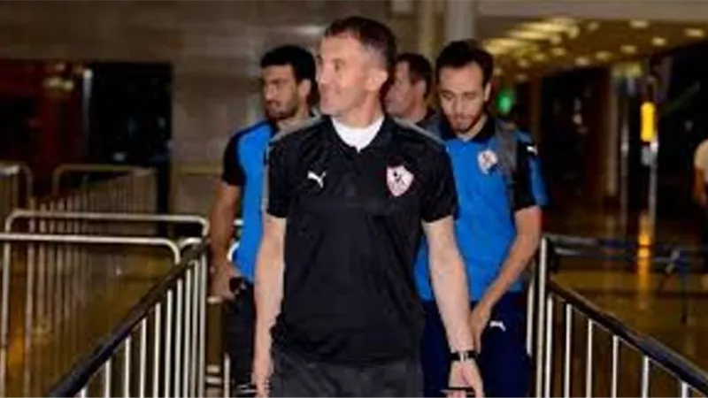 بعثة الزمالك تصل إثيوبيا ترانزيت قبل التوجه إلى الكونغو