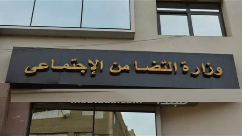 العامة للتكافل : 3 مليون جنيه لشراء بطاطين وشنط مدرسية للاسر الاكثر احتياجا
