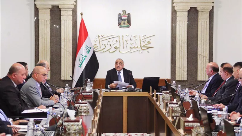 الحكومة العراقية: لن يكون هناك أي دور للأحزاب والقوى السياسية في أسماء الوزراء