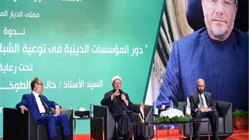 شوقى علام: الحضارات تقوم على العلم والاجتهاد وليس الأوهام