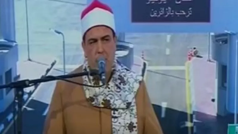 بدء فعاليات افتتاح عدد من مشروعات بورسعيد بقراءة القرآن.