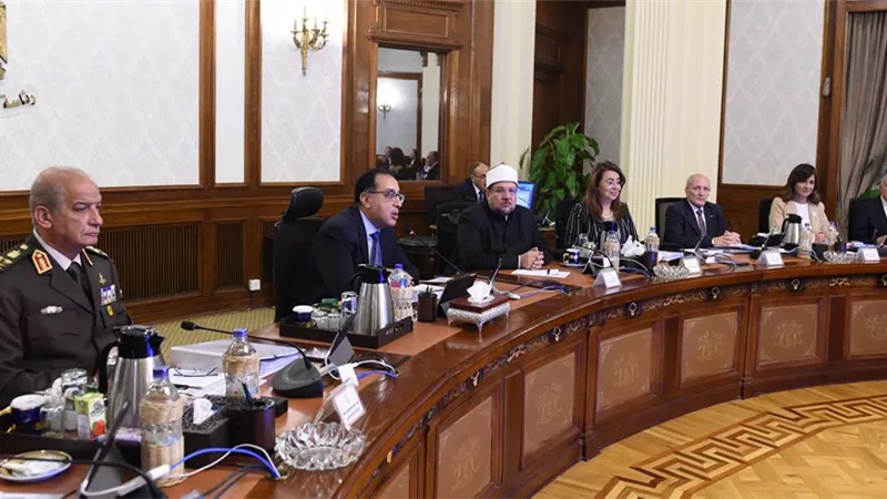 الوزراء يوافق على إنشاء صندوق الوقف الخيرى بالقاهرة