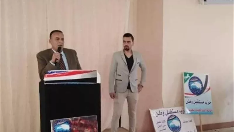 هيئة تعليم الكباربالشرقية تشيد بمستقبل وطن