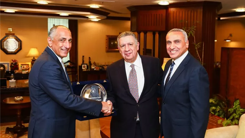 بيان من البنك المركزي بشأن البنك العقاري المصري العربي