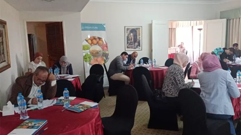 الغذاء للمستقبل
