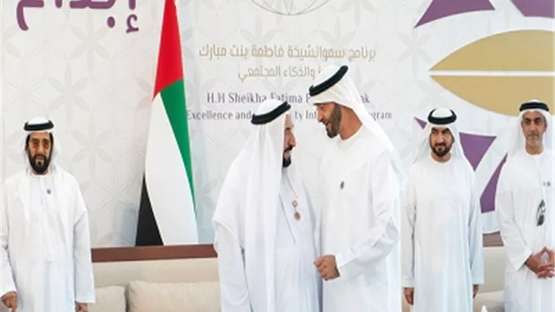 ولي عهد أبوظبي:الشيخ الدكتور سلطان بن محمد القاسمي قائد استثنائي ملهم