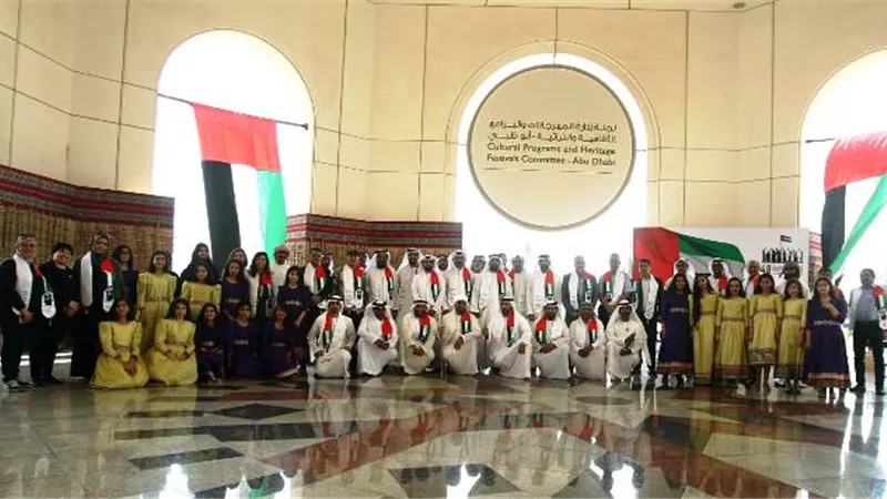 لجنة إدارة المهرجانات بأبوظبى تحتفل باليوم الوطنى الـ 48 لدولة الإمارات بالصور