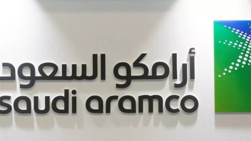 دولار للطن سعر بروبان أرامكو السعودية في ديسمبر