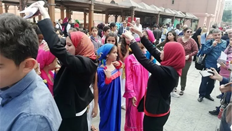 انطلاق المعرض السنوي التعليمي بالمتحف المصري بالتحرير احتفالاً بأعياد الطفولة