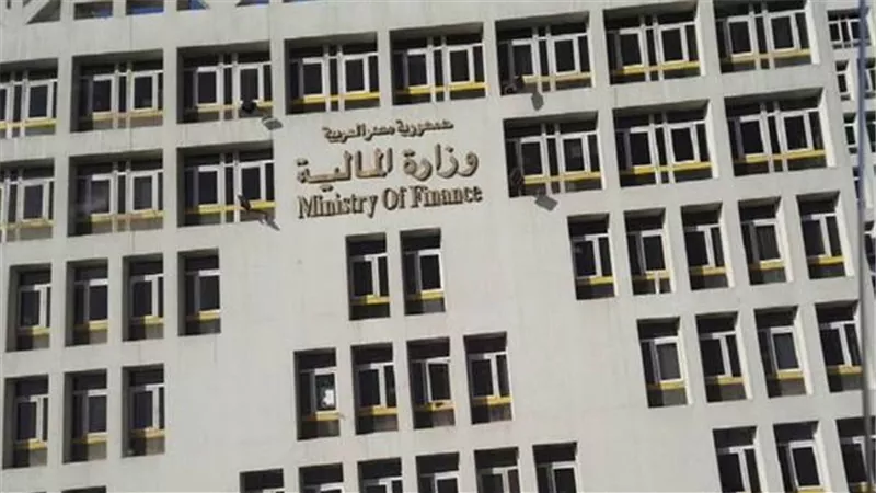 المالية تصدر قواعد تحصيل ورد الضريبة لغير المقيمين عن عوائد أذون وسندات الخزانة