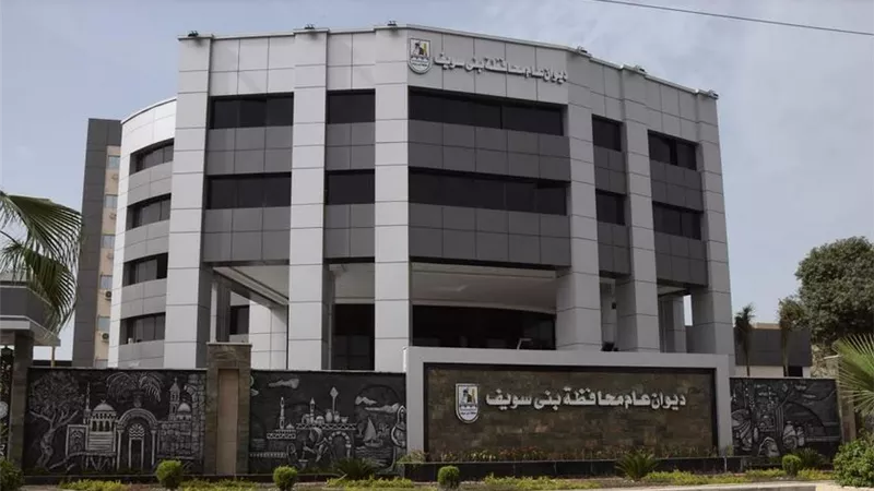 فصل التيار عن بعض المناطق ببني سويف السبت
