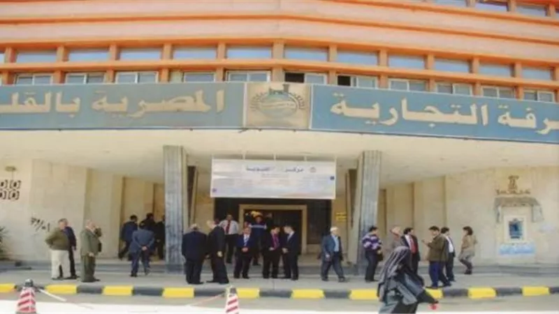 وقف التزكية في إنتخابات الغرفة التجارية والمدعي الحكم 