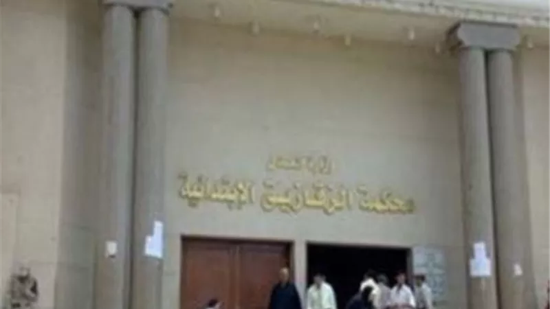 جنايات الزقازيق تعاقب 6 بلطجية بالمشدد 5 سنوات