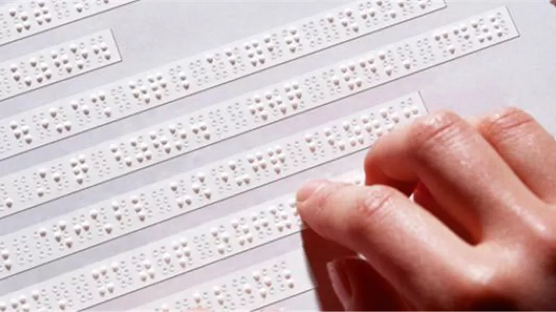 تحويل الكتب بالمعاهد الأزهرية لـ برايل وجهاز إلكتروني للمكفوفين