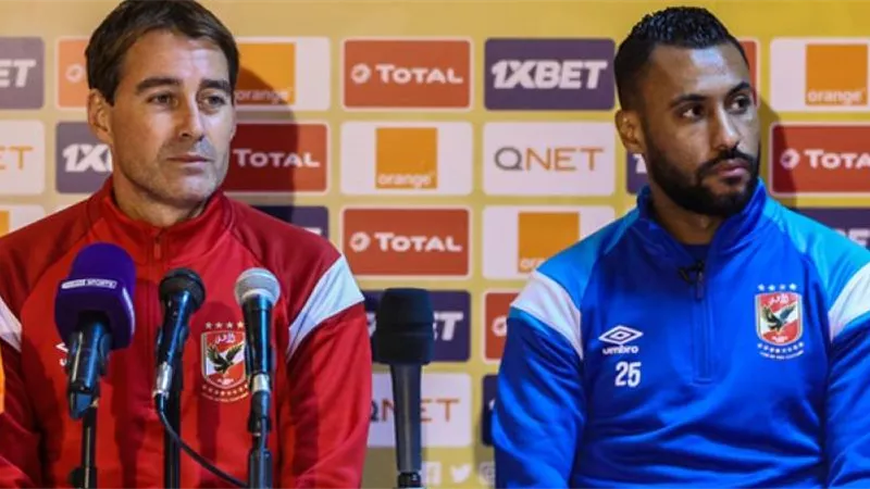 حسام عاشور: جئنا لتونس من أجل الفوز.. ورادس شاهد على بطولات الأهلى