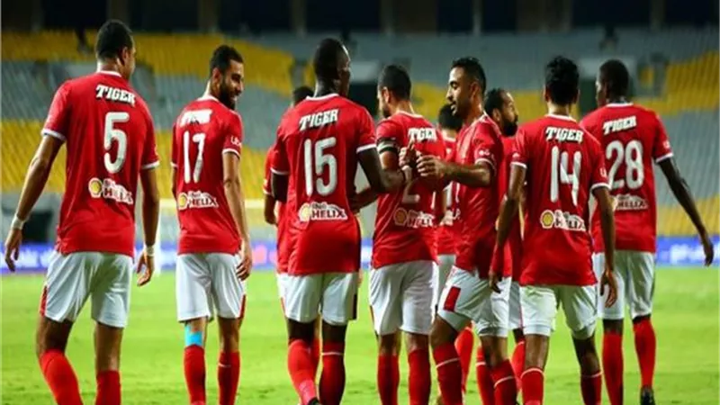 الاهلى يصطدم بالنجم الساحلى الليلة بابطال افريقيا