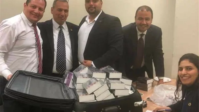 ضبط محاولة تهريب 170 شيشة إلكترونية مع راكبة بالمطار