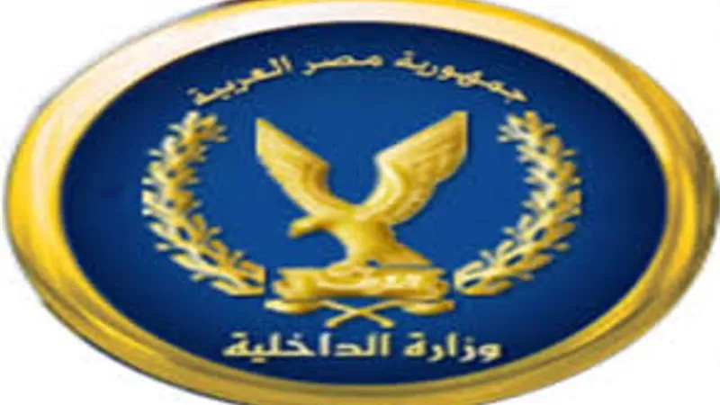 ضبط 2070 قضية تموينية متنوعة خلال 48 ساعة