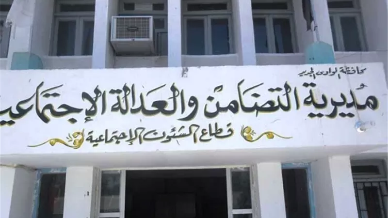 6 الاف جنيه لأسر شهداء مركز بلاط فى حفل تكريم بالوادى الجديد
