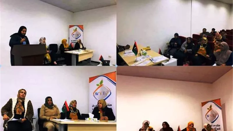 منتدى تمكين المرأة والشباب جلسة حوارية حول دور المرأة فى السلام.. بالصور