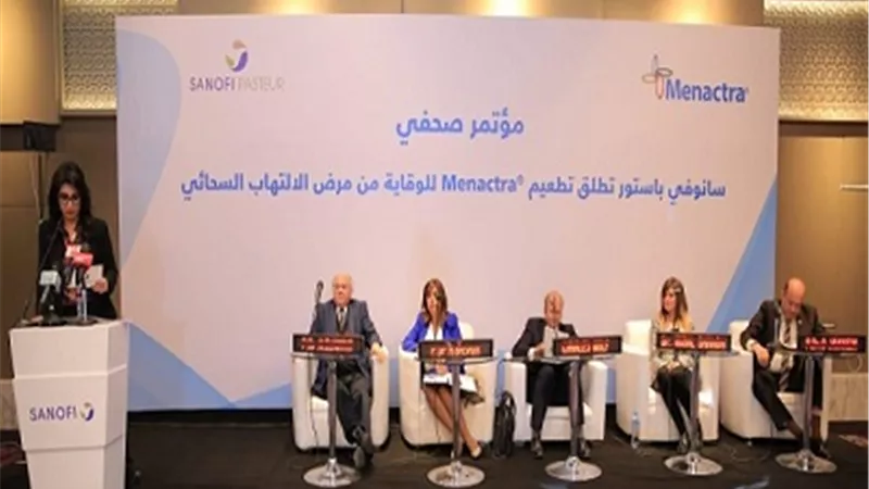 لأول مرة في مصر.. إطلاق تطعيم للوقاية من الإلتهاب السحائي