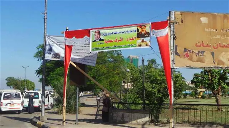 لافتات ترحيب بمحافظ أسوان الجديد تملأ ميدان المحطة بالتزامن مع وصوله