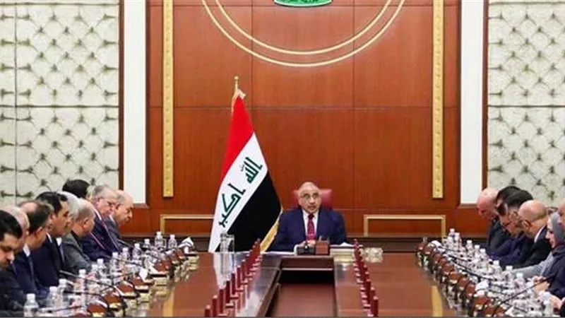 جلسة استثنائية لمجلس الوزراء العراقى لمناقشة استقالة عبد المهدى