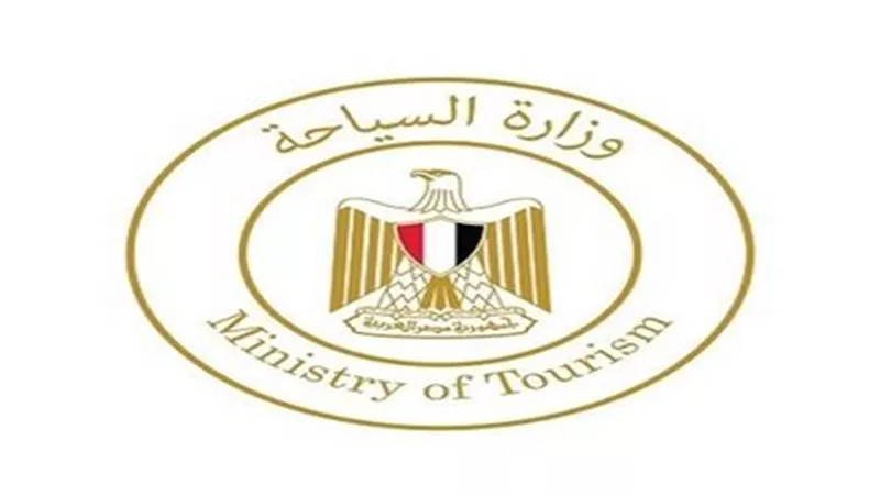 وزارة السياحة تشارك فى المؤتمر الدولي لاتحاد منظمي الرحلات الأمريكيين USTOA