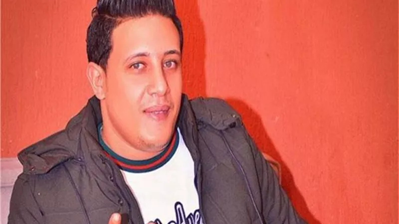 القبض على حمو بيكا فى اسيوط