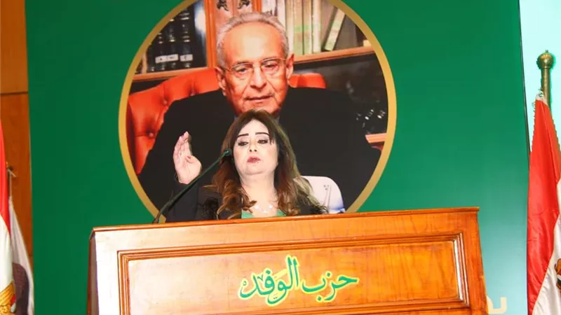 أمل رمزي: سياسة الباب المفتوح بمثابة الدستور الراسخ للوفديين