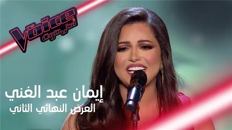 متسابقة مصرية تبهر احلام وتشعل مسرح 