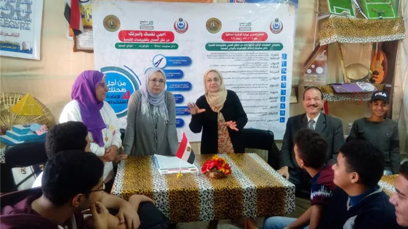 وزيرة الصحة: مبادرة 