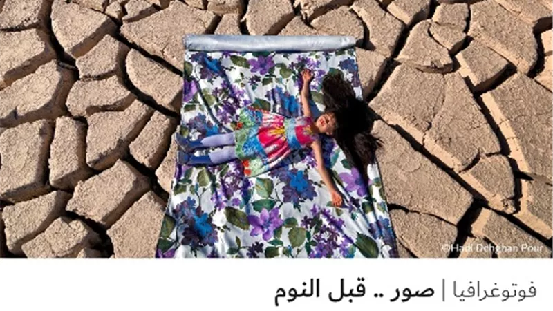 صور .. قبل النوم