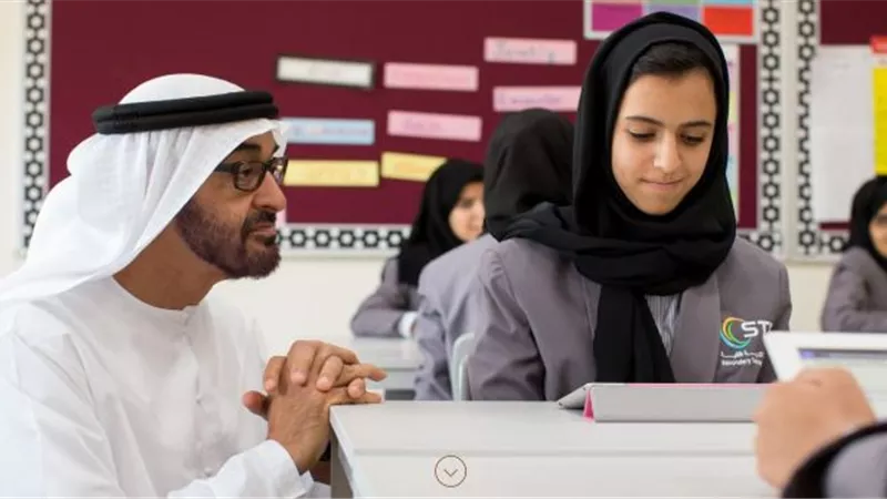 فتح باب التقدم للمعلمين المصريين في مسابقة المليون درهم بالإمارات